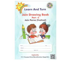 Jain Drawing Book for Kids Part 2